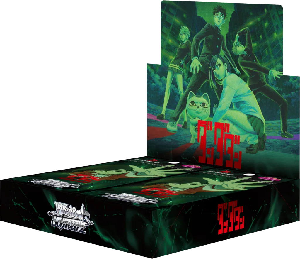 Weiss Schwarz: Dandadan Vol.2 Japanese - 1 Booster Box (10 Boosters)